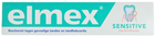 Pasta do zębów Elmex Sensitive Plus Toothpaste 75 ml (8714789840291) - obraz 1