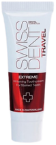 Зубна паста Swissdent Extreme Whitening Toothpaste 10 мл (7640126190723) - зображення 1