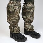 Гамаші тактичні водонепроникні для захисту ніг від вологи снігу та бруду - зображення 1