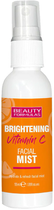 Освітлюючий спрей для обличчя з вітаміном С Beauty Formulas 55 мл (5012251013529) - зображення 1
