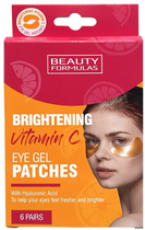 Гелеві освітлюючі патчі під очі з вітаміном С Beauty Formulas 6 пар (5012251013536) - зображення 1