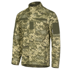 Китель тактический полевая уставная куртка для силовых структур KOMBAT (L) ММ14 (OR.M_2965) - изображение 1
