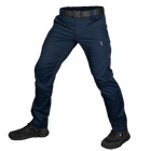 Штани тактичні штани для силових структур (XL) сині (OR.M_3380) - зображення 1