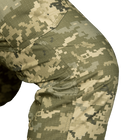 Штани тактичні штани для зносостійких штанів для силових структур S ММ14 (OR.M_2808) - зображення 9