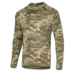 Лонгслив тактичечкий мужская футболка с длинным рукавом для силовых структур (XXL) ММ14 (OR.M_1115) - изображение 1