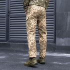 Чоловічі тактичні штани пікселі S - зображення 2
