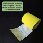 Широкий кинезио тейп лента пластырь для тейпирования спины колена шеи 7,5 см х 5 м ZEPMA tape Желтый (4863-7) - изображение 3