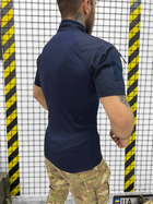 Убакс Тактическая рубашка с коротким рукавом синий XL - изображение 4