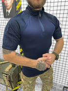 Убакс Тактична сорочка з коротким рукавом LOGOS синій 3ХL - зображення 1