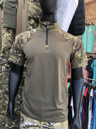 Убакс стрейч Тактическая рубашка с коротким рукавом LOGOS мультикам L - изображение 3