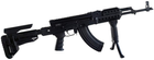Пистолетная рукоятка DLG Tactical (DLG-098) для АК-47/74 (полимер) обрезиненная, олива - изображение 2