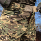 Чоловічі тактичні брюки XS мультикам - зображення 2