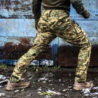 Чоловічі тактичні брюки XS мультикам - зображення 6