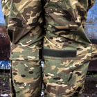 Чоловічі тактичні брюки XS мультикам - зображення 7