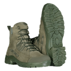 Черевики Oplot Olive (6621), 44