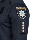 Поло Patrol ID Long Темно-синє (7006), XXL - изображение 4