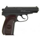Пистолет металлический с глушителем черный на пульках 6 мм игровой - изображение 4