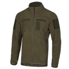 Кофта Army Himatec Pro Light Olive (6570), XXL