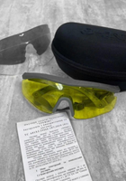 Військові тактичні окуляри Trevix Uarms - зображення 1