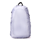 Чохол кавер на рюкзак тактичний 30-50л накидка дощовик водонепроникний сірий - изображение 1