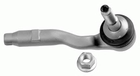 Наконечник рульової тяги правий BMW 6 F13 2010-2012 (M6)