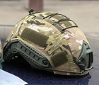 Тактический кавер на шлем каску Мультикам Fast XL Multicam - изображение 3