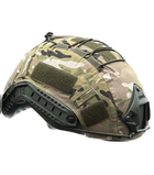Тактический кавер на шлем каску Мультикам Fast XL Multicam - изображение 4