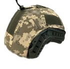 Тактичний військовий кавер на шолом Fast L Піксель - зображення 4