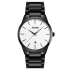 Мужские часы Skmei 9140 Черные с белым циферблатом