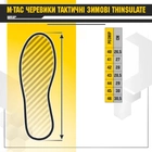 Берцы зимние мужские тактические непромокаемые ботинки M-tac Thinsulate Black размер 41 (27 см) высокие с утеплителем - изображение 13