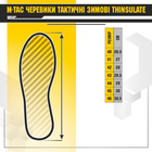Берцы зимние мужские тактические непромокаемые ботинки M-tac Thinsulate Black размер 43 (28.5 см) высокие с утеплителем - изображение 13