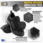 Чоловічі тактичні кросівки з мембраною M-Tac розмір 46 (30.5 см) Чорний (Black) (1JJ115/5TPLV) водовідштовхувальні - зображення 4