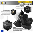 Чоловічі тактичні кросівки з мембраною M-Tac розмір 46 (30.5 см) Чорний (Black) (1JJ115/5TPLV) водовідштовхувальні - зображення 5