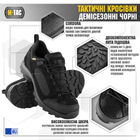 Чоловічі тактичні кросівки з мембраною M-Tac розмір 36 (24 см) Чорний (Black) (1JJ115/5TPLV) водовідштовхувальні - зображення 4