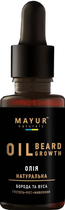 Масло натуральное Mayur для роста и питания бороды и усов 30 мл (4820230952865)