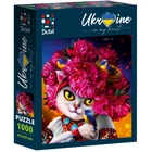 Пазли "White cat in the pink wreath" 1000 елементів (DT1000-05)