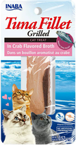 Przysmak dla kota Chruru filet extra z tuńczyka w bulionie 0.015 kg (8859387700964) - obraz 1