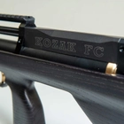 Пневматическая винтовка (PCP) ZBROIA Козак FC 450/230 (кал 4,5 мм, чёрный) - изображение 11