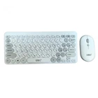 Бездротова клавіатура mini та миша Кeyboard 5263 Біла
