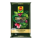 Торфосмесь универсальная COMPO Complete® 5 л