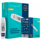 Глюкометр Longevita Smart Система для визначення рівня глюкози в крові + 50 тест-смужок (6662662) - зображення 1