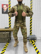 Тактичний осінній військовий комплект Force ( Куртка + Убакс + Штани ), Камуфляж: Мультикам, Розмір: S - зображення 1