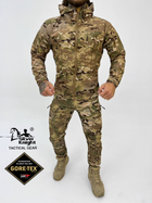 Тактичний осінній військовий комплект Knight ( Куртка + Штани ), Камуфляж: Мультикам, Розмір: M - зображення 1