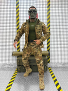 Тактичний осінній військовий комплект Esdy ( Куртка + Штани ), Камуфляж: Мультикам, Розмір: S - зображення 1