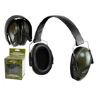 Навушники захист для вух Олива Mil-Tec 16242001 - зображення 1