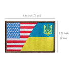 Набір шевронів 2 шт з липучкою Прапор України та США 5х8 см - зображення 10