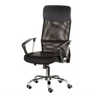 Офисное кресло Special4You Supreme Black (E4862)