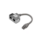 Разветвитель витой пары, STP, cat.5e, 1x2RJ-45 Digitus (DN-93904)