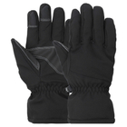 Перчатки для охоты, рыбалки и туризма теплые SP-Sport BC-8570 Цвет: Черный размер: L - изображение 1