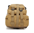 Рюкзак тактический штурмовой 35 литров (койот) - изображение 5